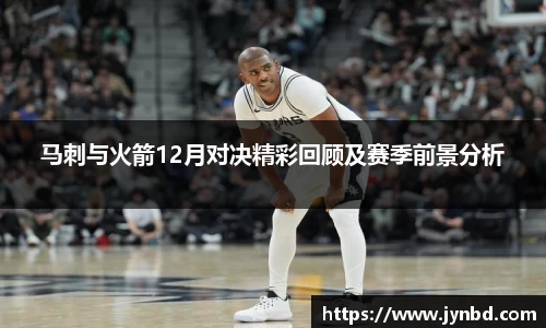 beat365·体育官网