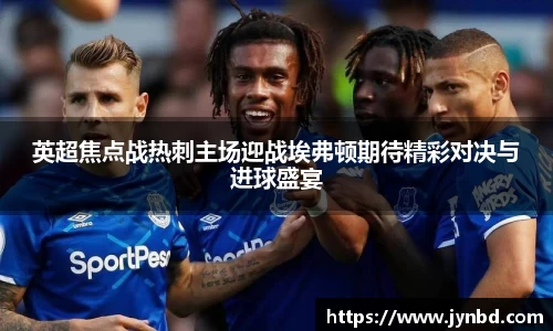 beat365·体育官网